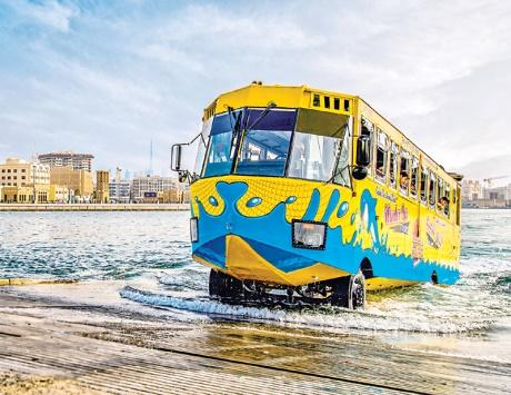 The wonderbus Dubai tour