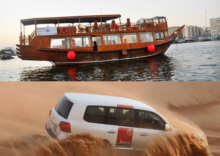 The expedition relives the legendary fables of Arabia.